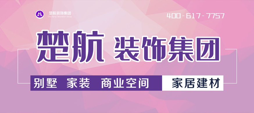 黑丝美女被大鸡巴爆操内射